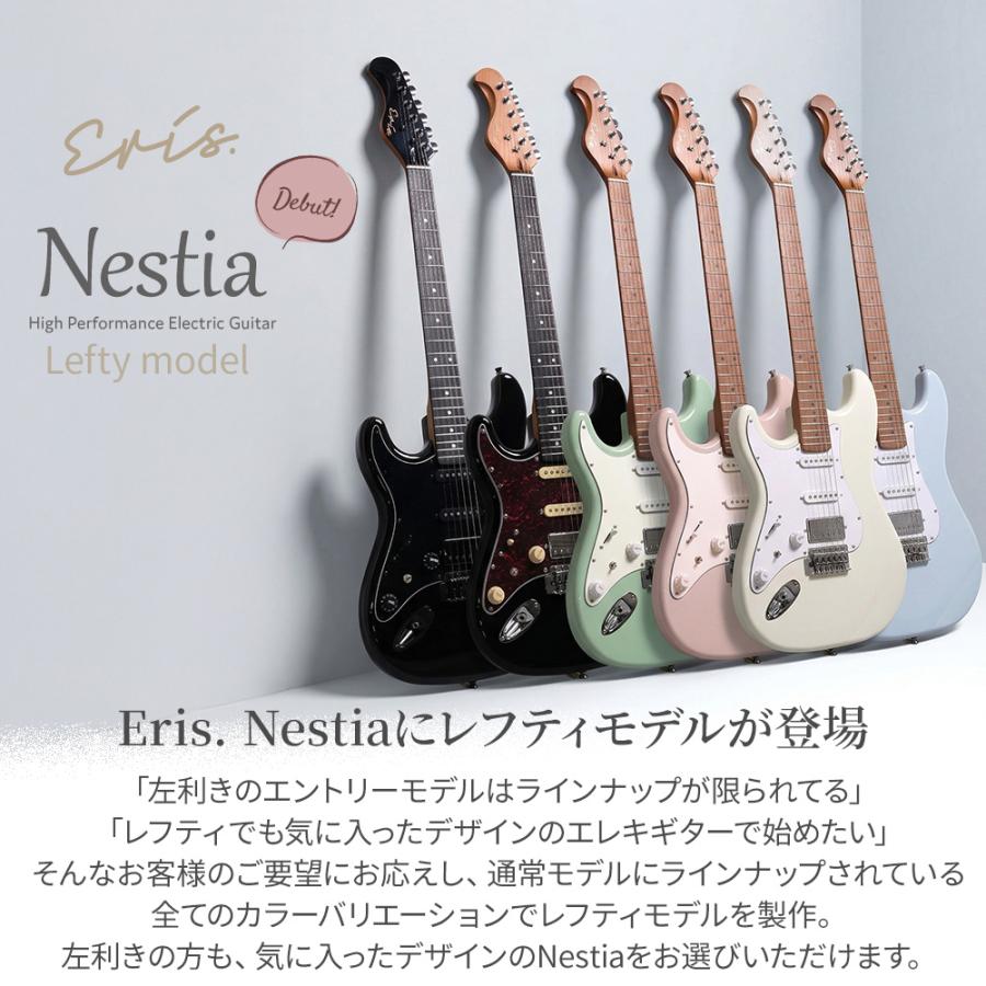 Eris. エリス Nestia/LH レフティモデル エレキギター初心者セット Bluetooth搭載ミニアンプ付 左利き用 レビューでFenderピックプレゼントの画像