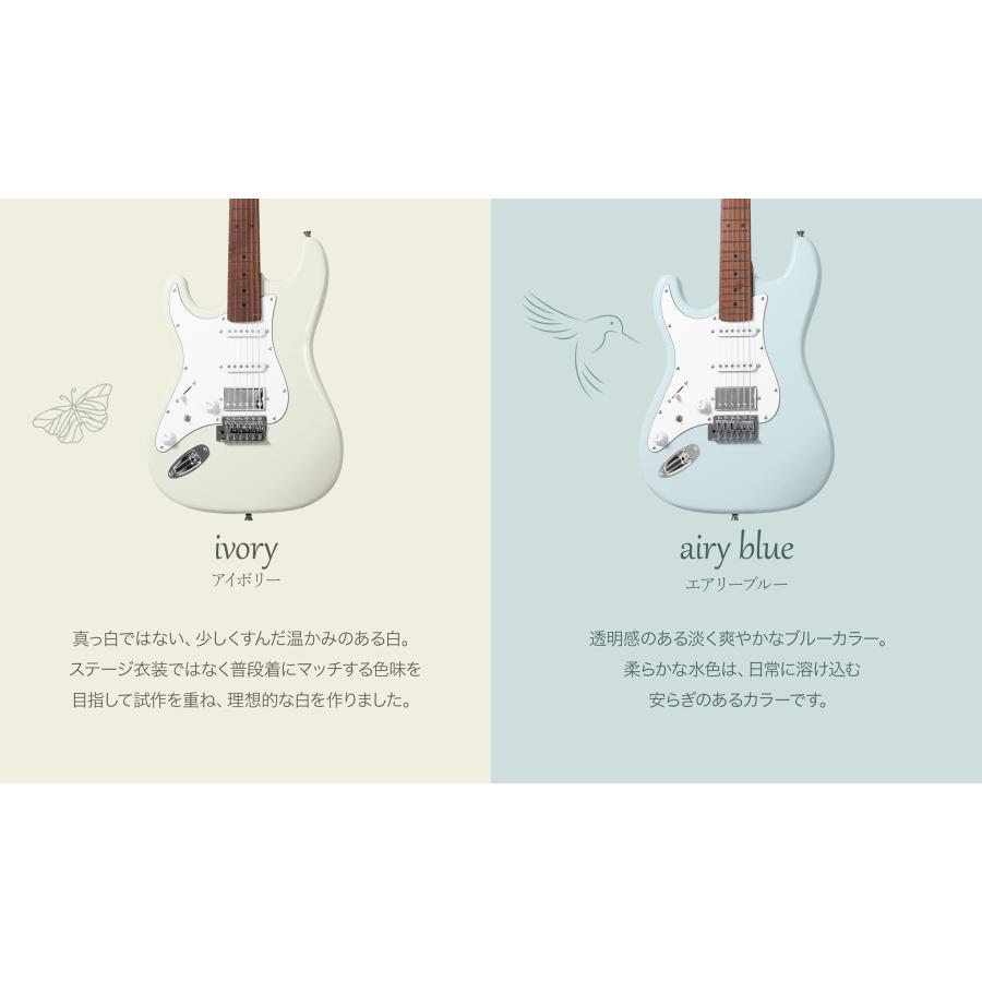 Eris. エリス Nestia/LH レフティモデル エレキギター初心者セット Bluetooth搭載ミニアンプ付 左利き用 レビューでFenderピックプレゼントの画像