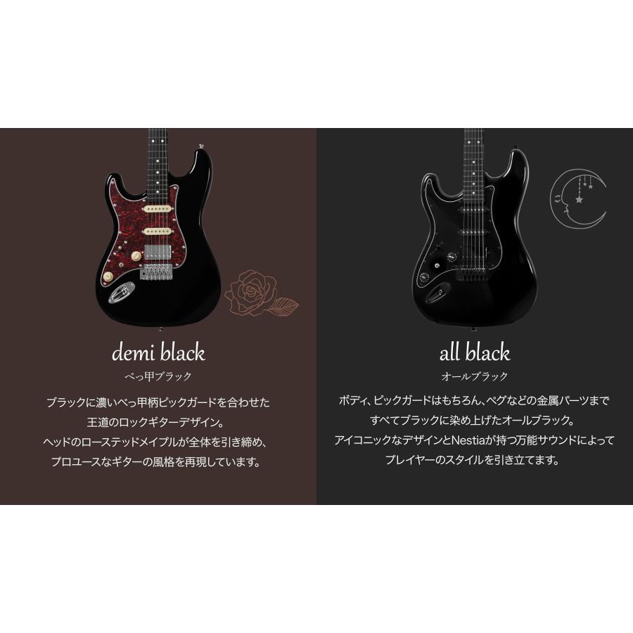 左利き専用 Eris. エリス Nestia/LH レフティ エレキギター初心者