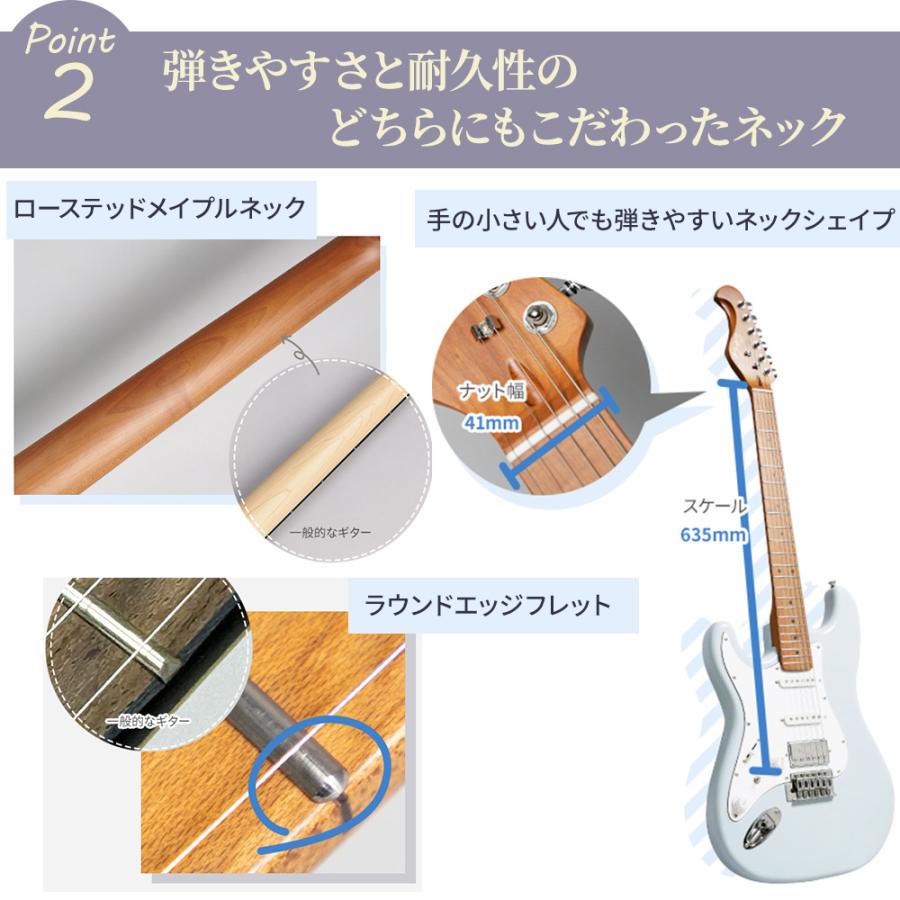 左利き専用 Eris. エリス Nestia/LH レフティモデル エレキギター