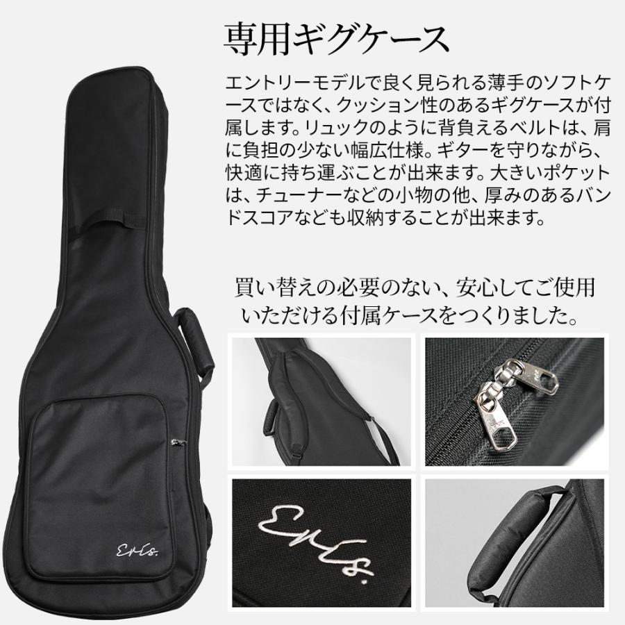 左利き専用 Eris. エリス Nestia/LH レフティモデル エレキギター