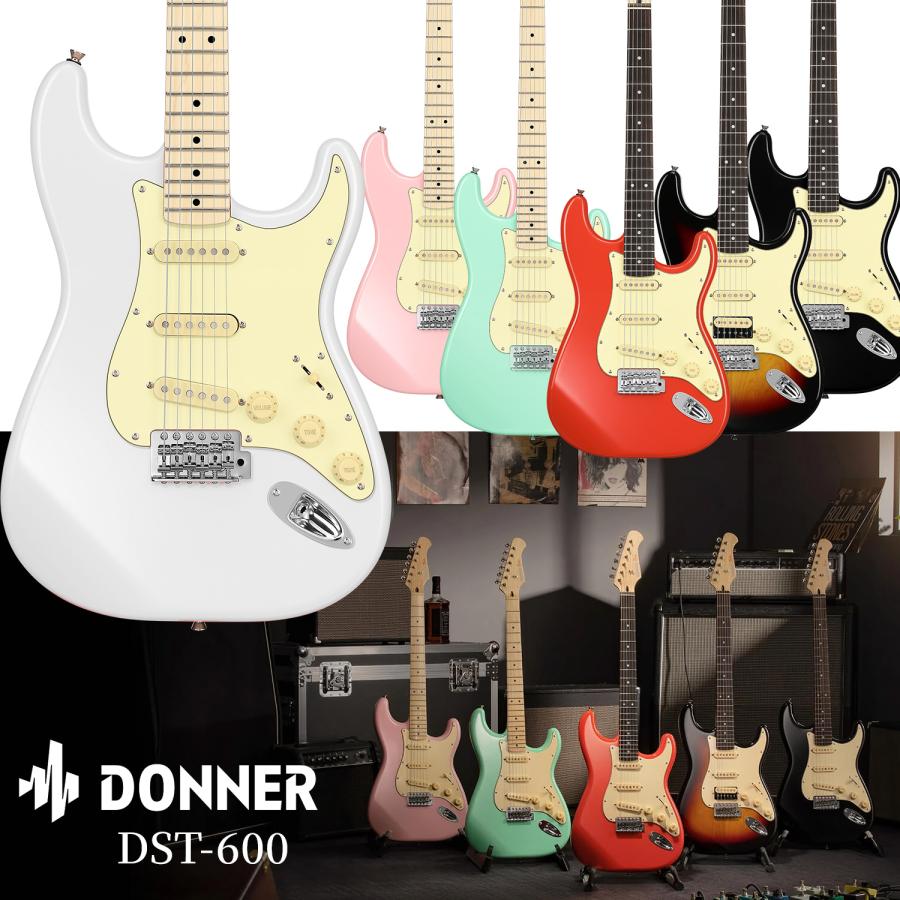 期間限定30%OFF! 7/31まで Donner ドナー DST-600 エレキギター ストラトキャスタータイプ アルダーボディ : 島村 ...