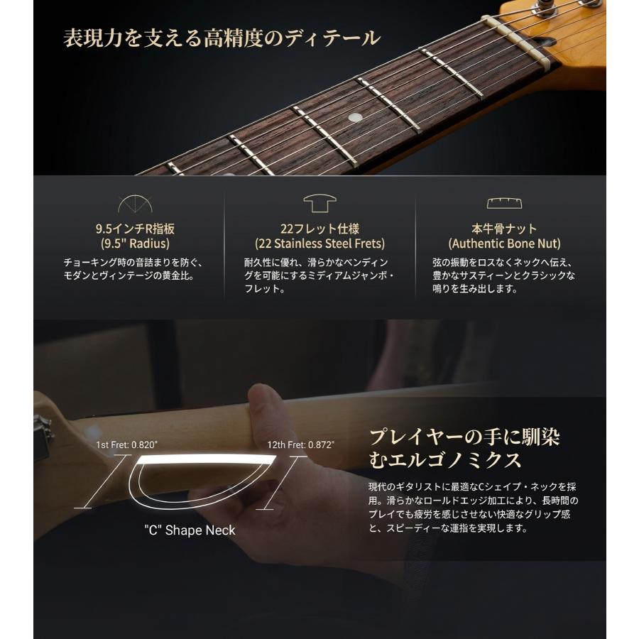 Donner ドナー DST-600 エレキギター ストラトキャスタータイプ アルダーボディの画像