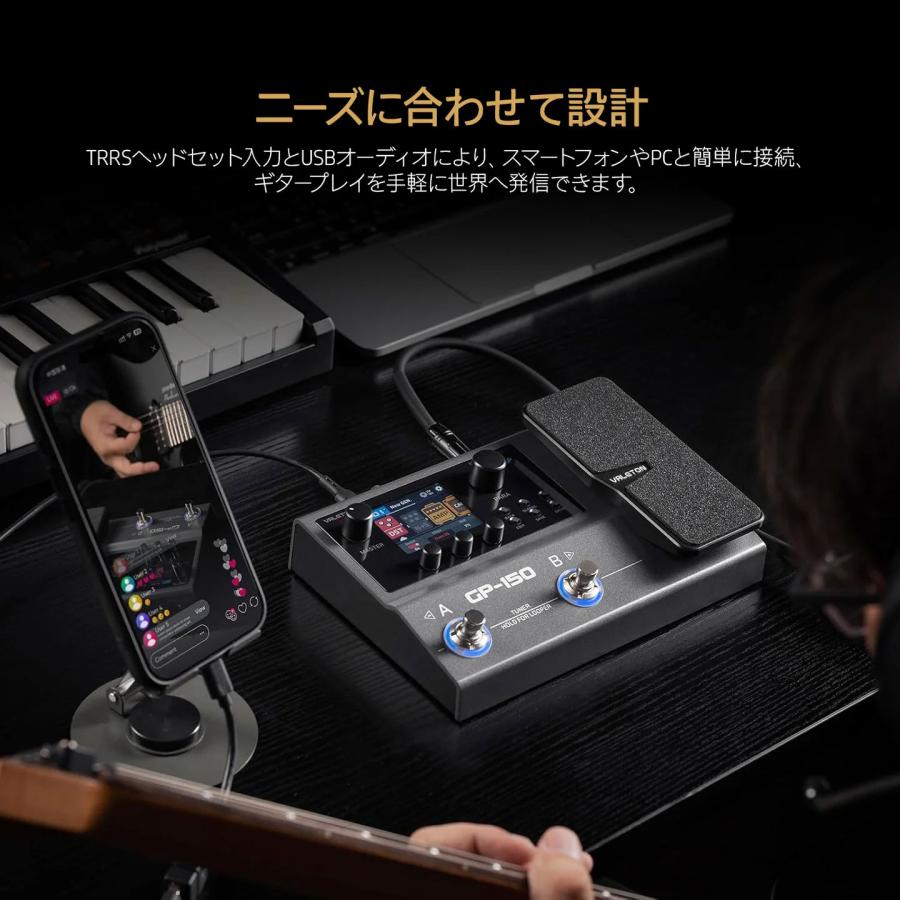 Valeton ヴェイルトン GP-150 マルチエフェクター : 島村楽器Yahoo!店
