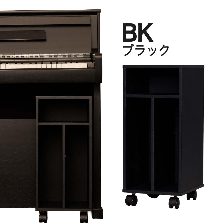 EMUL エミュール P-BOX 電子ピアノ用収納ボックス キャスター付き 選べる4色 ブラック／ホワイト／ナチュラル／ブラウン EML-PBOX02