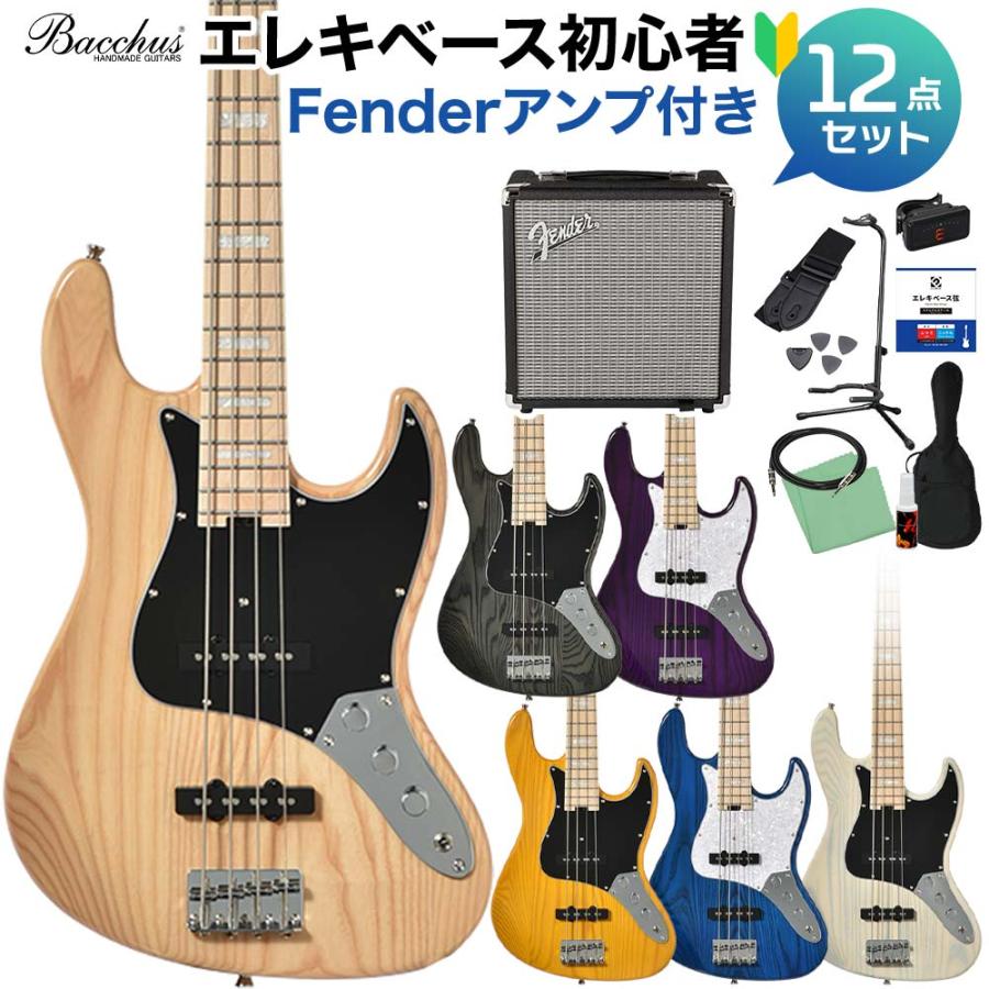 Bacchus（バッカス） WJB-750M-ASH ベース初心者12点セット Fender