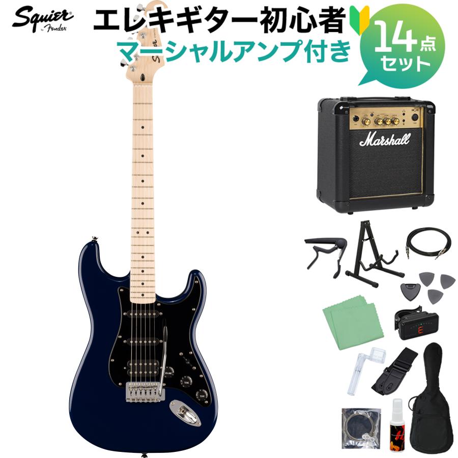 Squier Stratocaster エレキギター 本体　新品同様 Fender（フェンダー） Squier by Fender Sonic Stratocaster HSS Maple