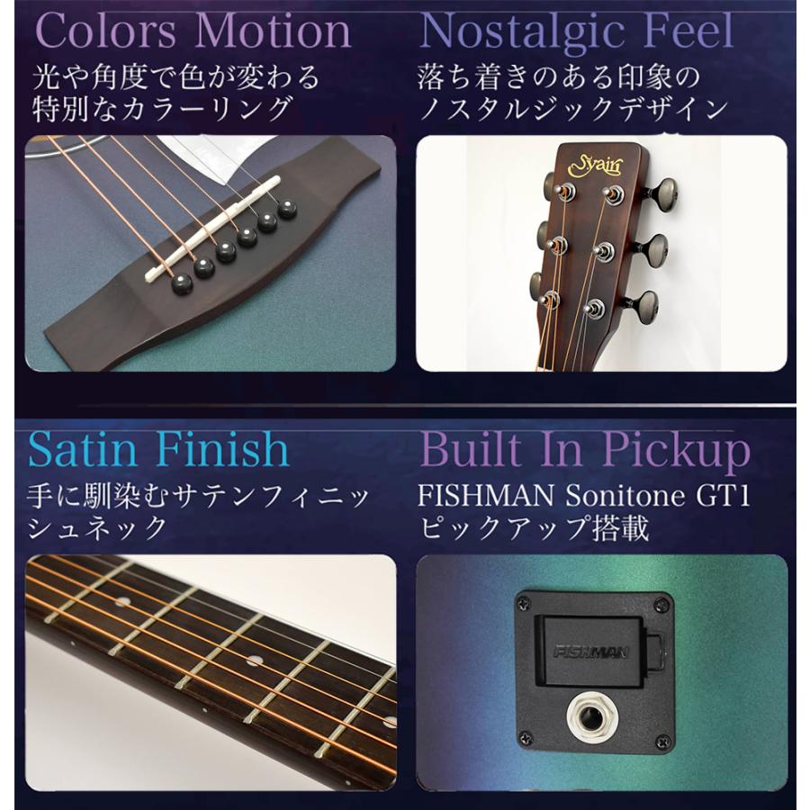 S.Yairi Sヤイリ YEF-01LTD アコースティックギター初心者12点セット
