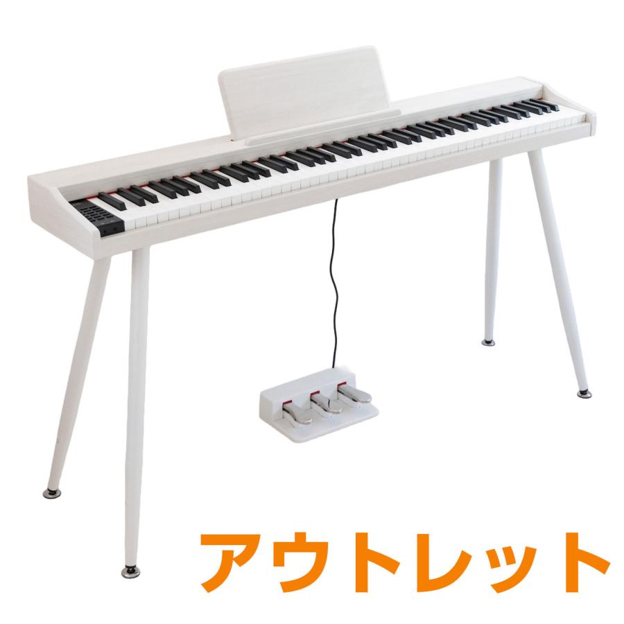 Almone アルモネ 木目調 88鍵盤 電子ピアノ ADP100 WHT ホワイトウッド 