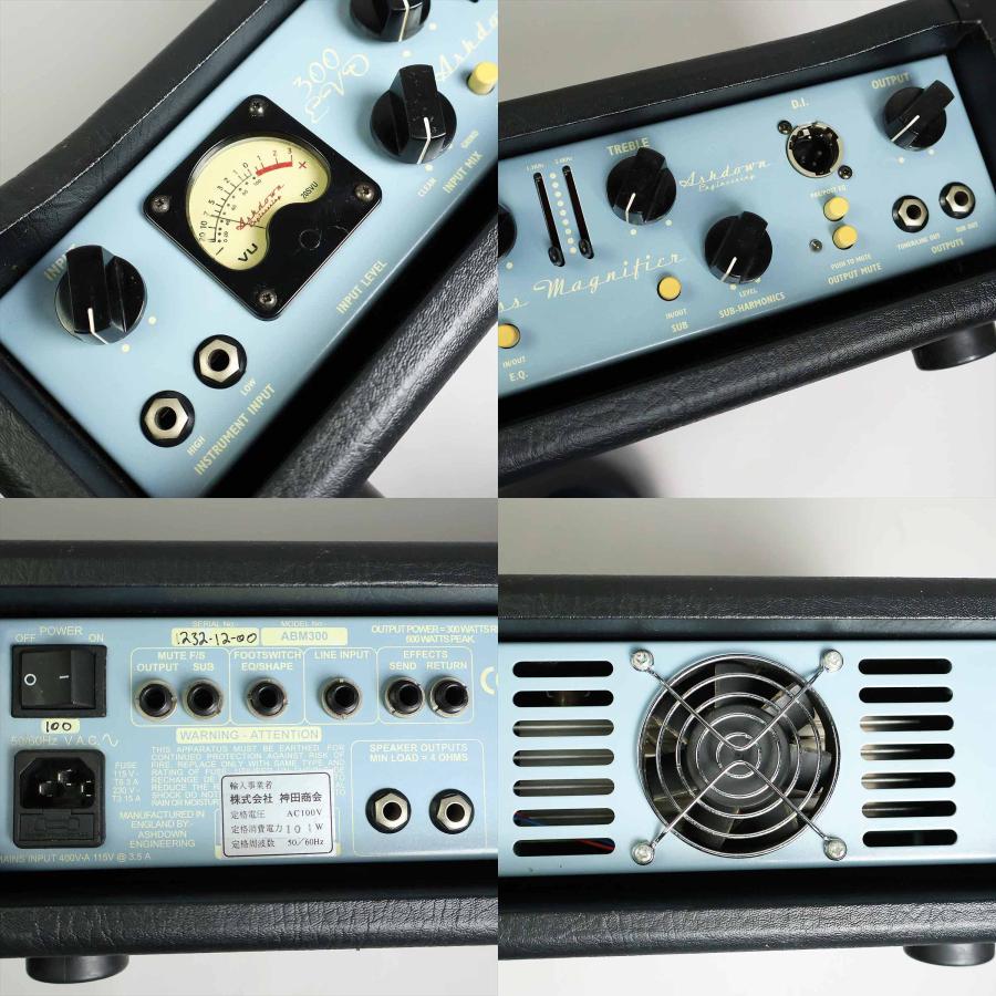 Ashdown アッシュダウン ABM-300 ベースアンプヘッド 中古 : 島村楽器