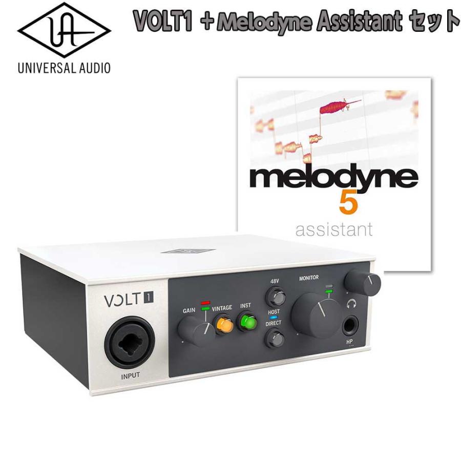 UNIVERSAL AUDIO ユニバーサルオーディオ VOLT 1 + ピッチ補正ソフト