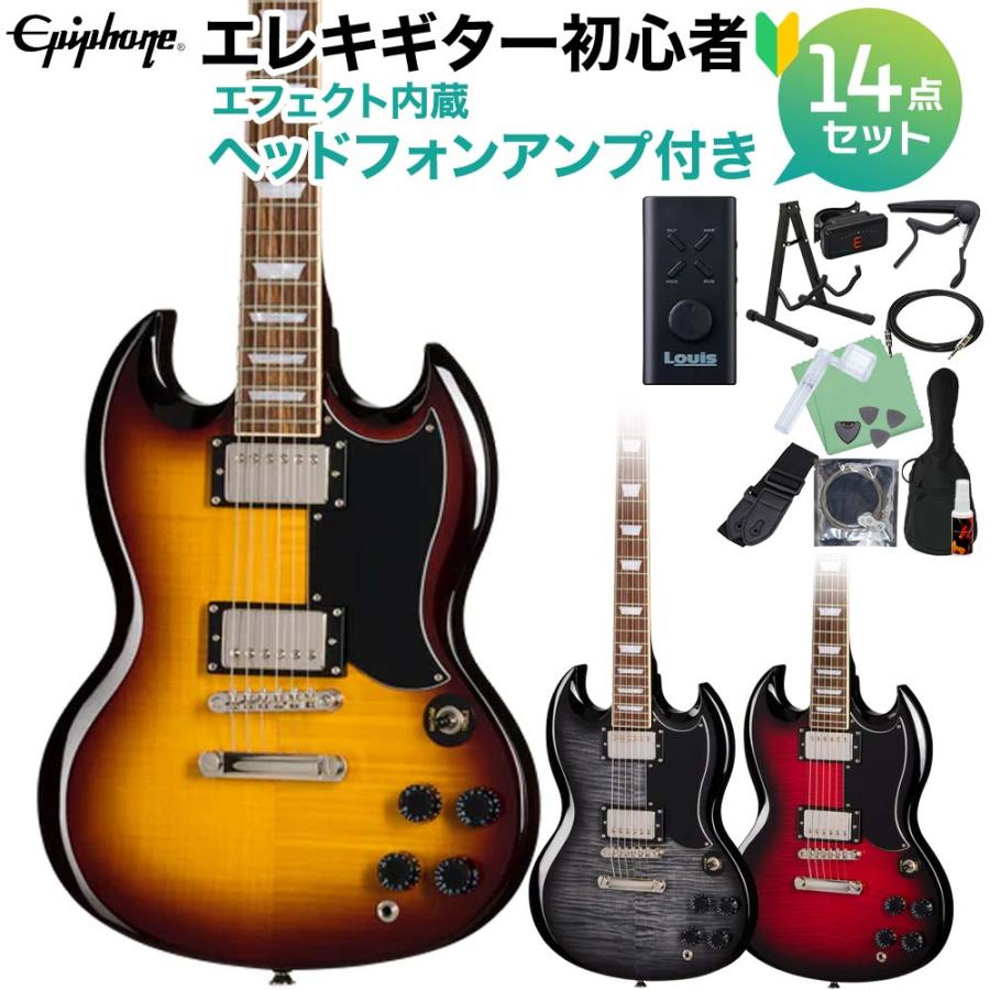Epiphone（エピフォン） SG Tribute Plus エレキギター初心者14点
