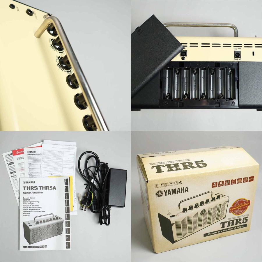 YAMAHA（ヤマハ） THR5 ギターアンプ 中古 : 島村楽器Yahoo!店 - 通販