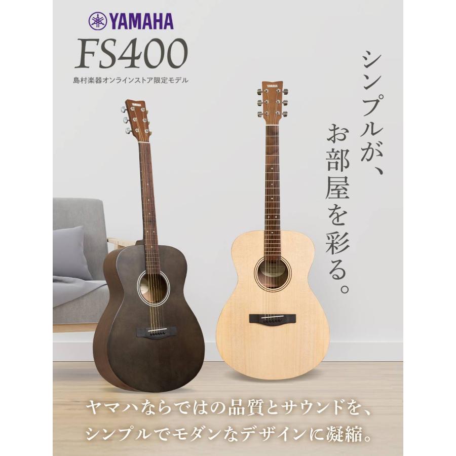 YAMAHA（ヤマハ） FS400 SBL アコースティックギター初心者12点セット