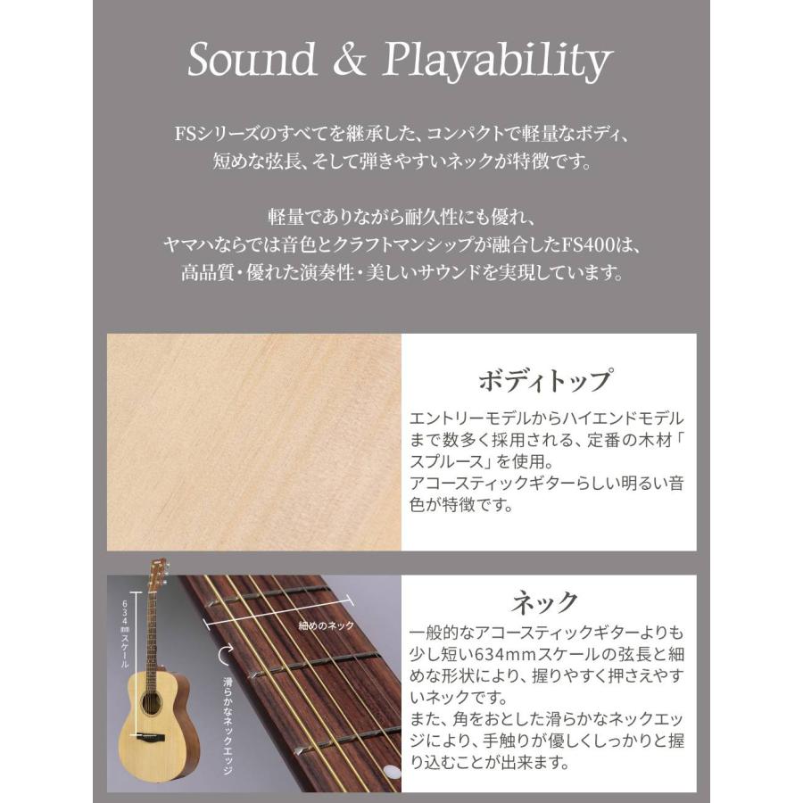 YAMAHA（ヤマハ） 期間限定SALE 10/19まで FS400 SBL アコースティック