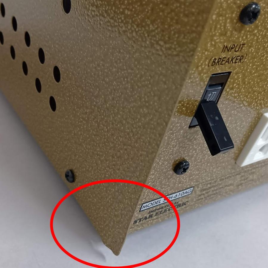 PRO CABLE プロケーブル ギタリスト電源 アイソレーション電源トランス