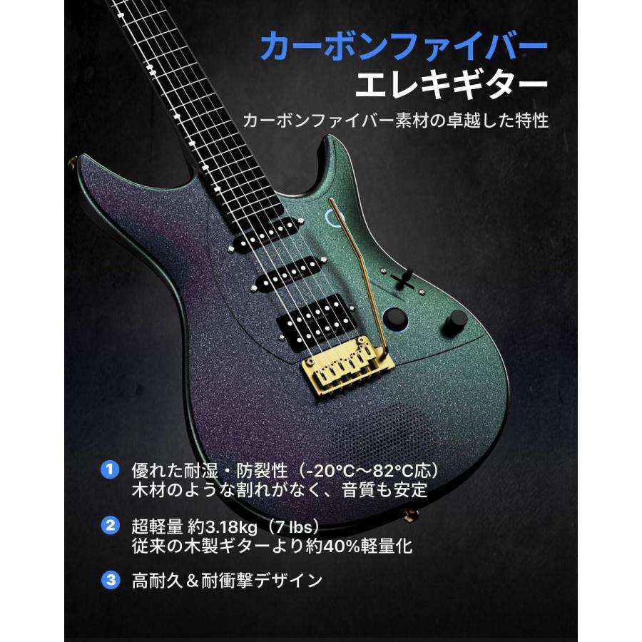 ENYA エンヤ Inspire PRO AL オールインワン・スマートギター AI