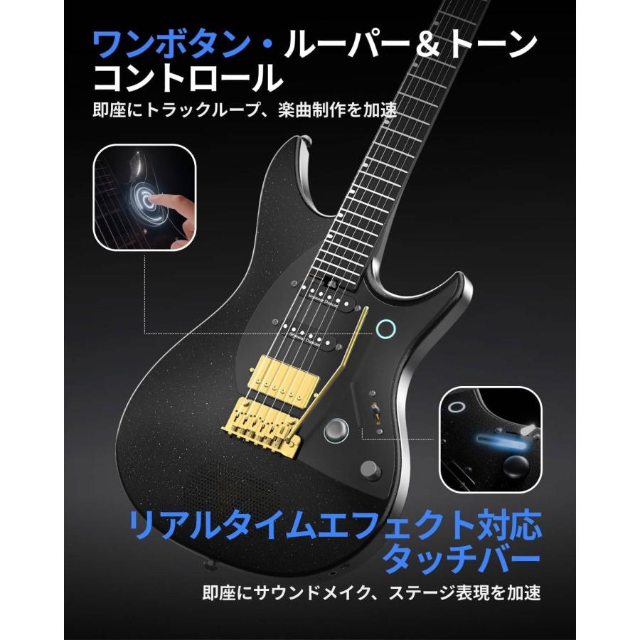 ENYA エンヤ Inspire PRO SD オールインワン・スマートギター セイモア