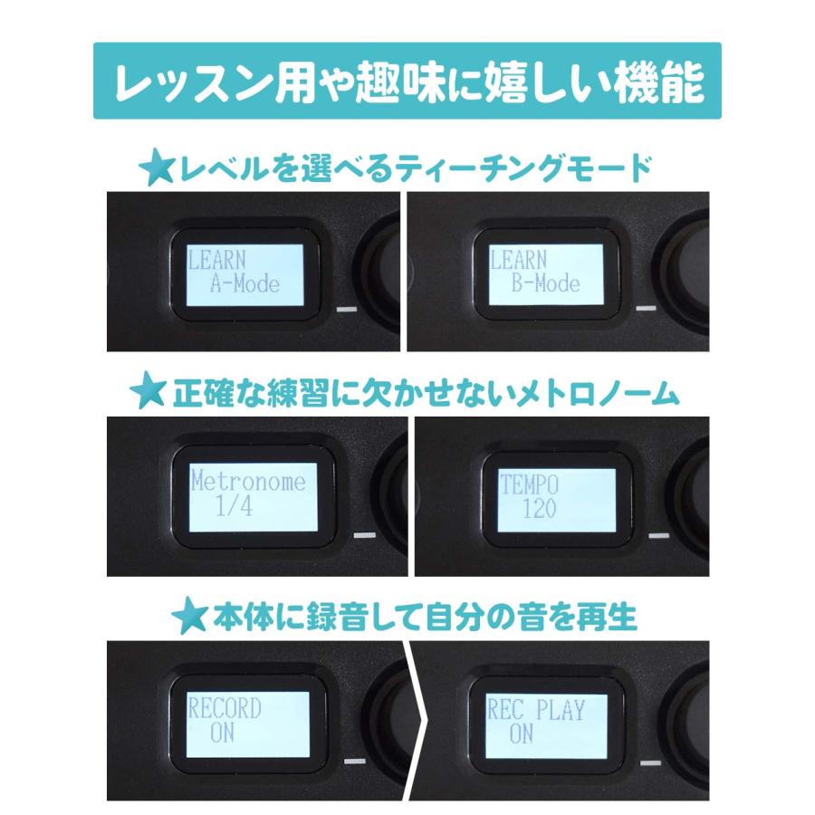 BORA ボーラ SBX20 BK 折りたたみ電子ピアノ 88鍵盤 キーボード : 島村