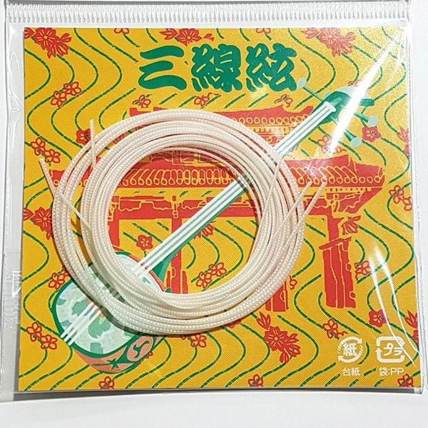 2026年3月】三線（三線ケース）のおすすめ人気ランキング - Yahoo