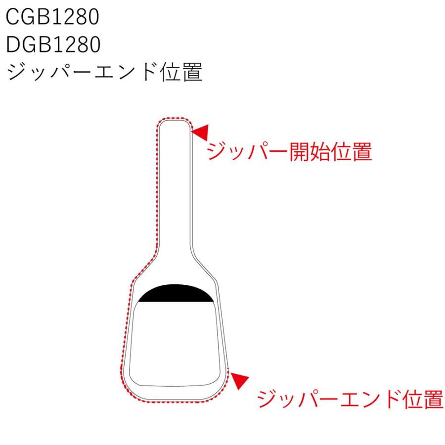 CNB シーエヌビー CGB-1280 ギグバッグ クラシックギター用｜shimamura｜07