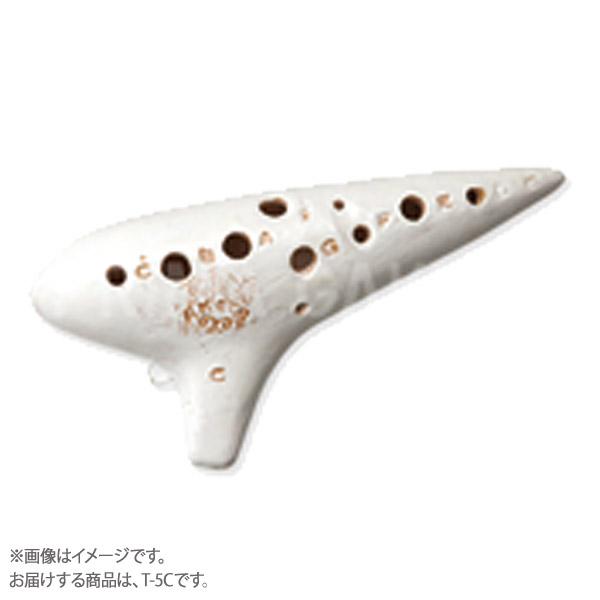 【新品・未使用】アケタ オカリーナ コルネッタ T-5C aketa アケタ T-5C オカリナ コルネッタ アルトC調 : 島村楽器Yahoo!店