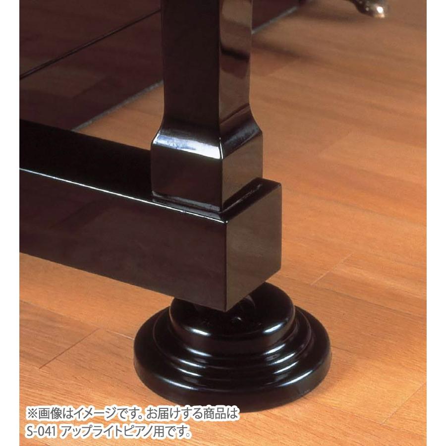 東京防音 トウキョウボウオン S-041 黒 スーパーピアノストップ UP用