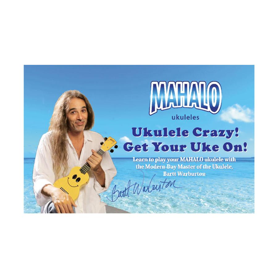 MAHALO マハロ MZK1 ウクレレアクセサリーセット : 島村楽器Yahoo!店