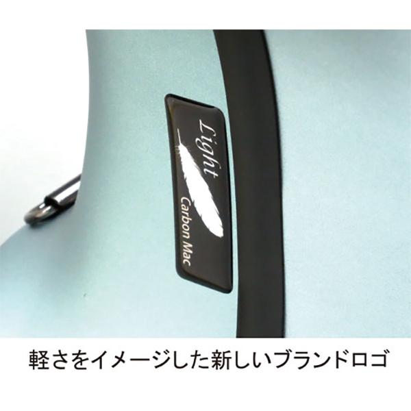 Carbon Mac カーボンマック CFC-L ライトブルー チェロ用ハードケース カーボンマックライトの画像