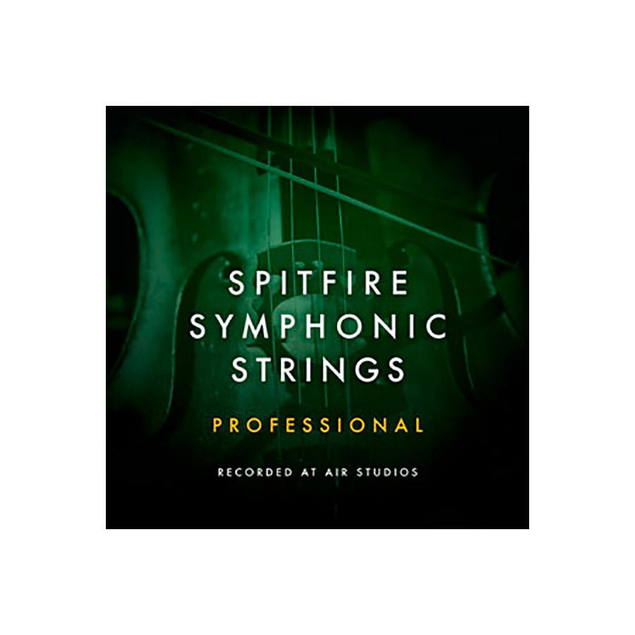 SPITFIRE AUDIO スピットファイアオーディオ SPITFIRE SYMPHONIC STRINGS PROFESSIONAL