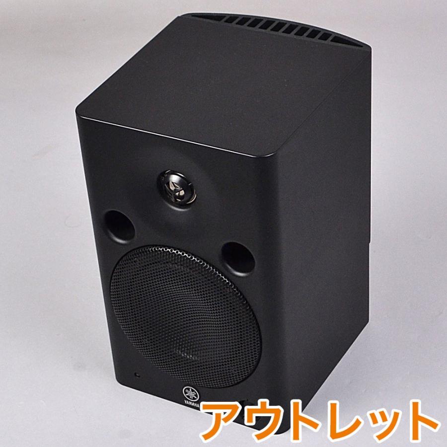 YAMAHA ヤマハ アンプ内蔵スタジオモニタースピーカー MSP5 ペア 音響