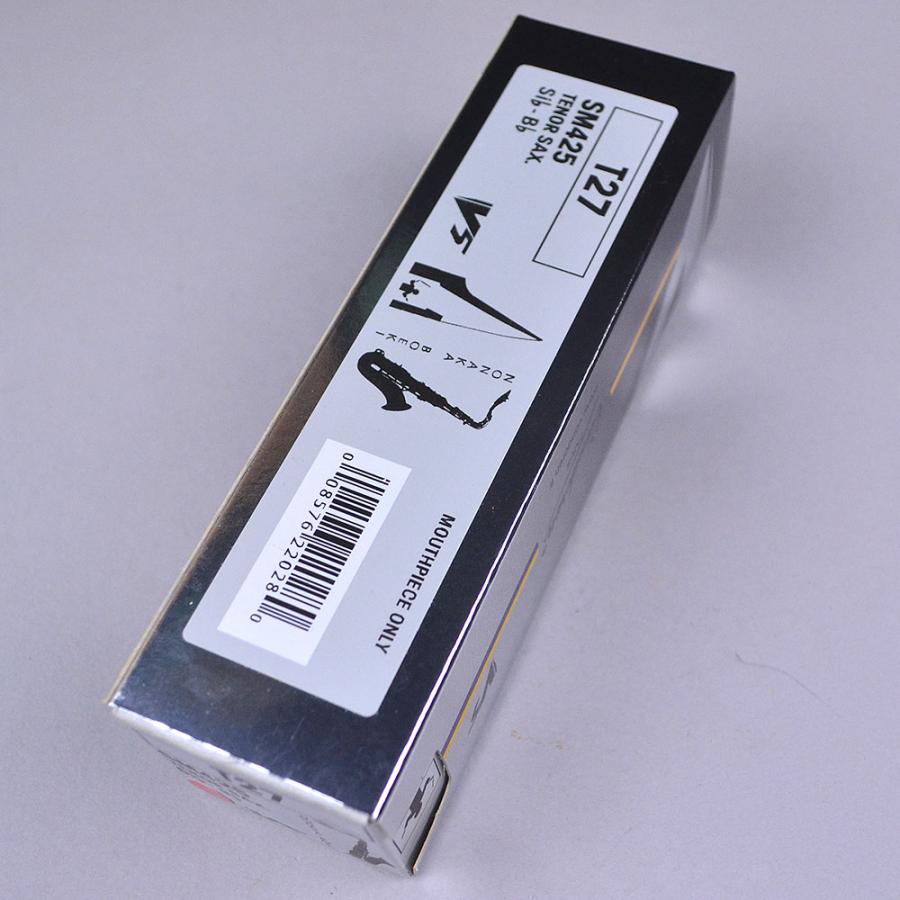 Vandoren バンドレン V5 T27 テナーサックス マウスピース SM425 