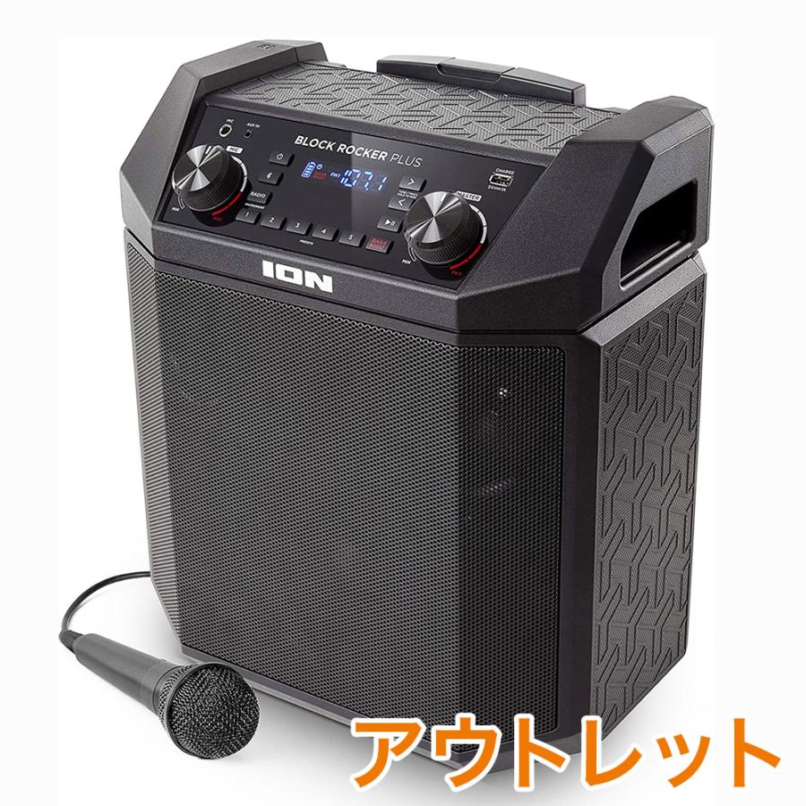 ION AUDIO Block Rocker Plus Bluetooth対応 ポータブルPAスピーカー
