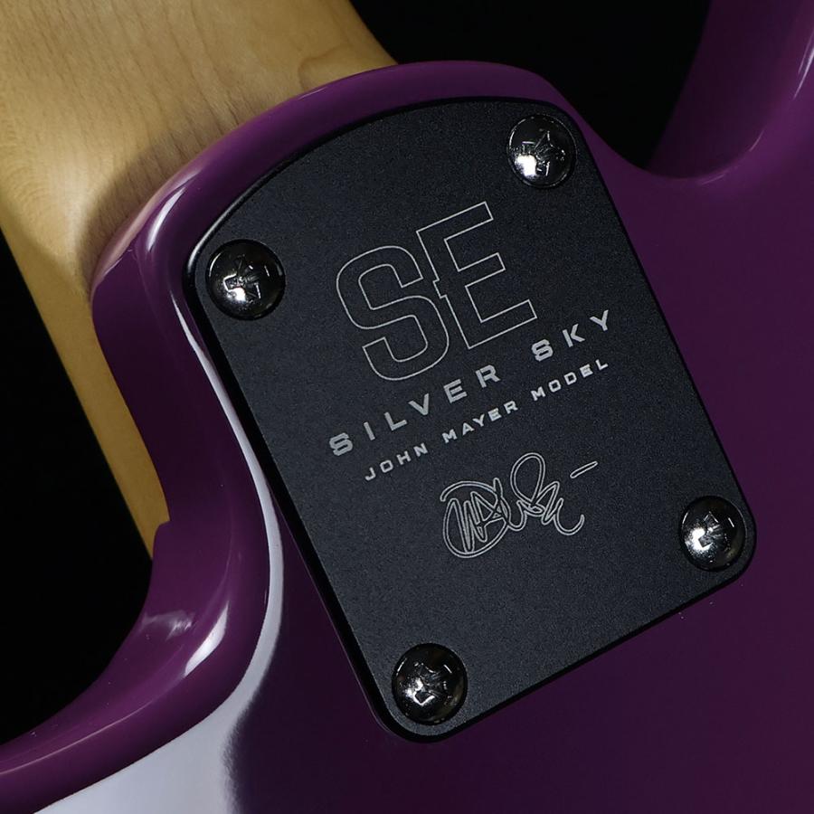ギター PRS SE Silver Sky Summit Purple Paul Reed Smith（ポールリードスミス） PRS SE Silver Sky Maple
