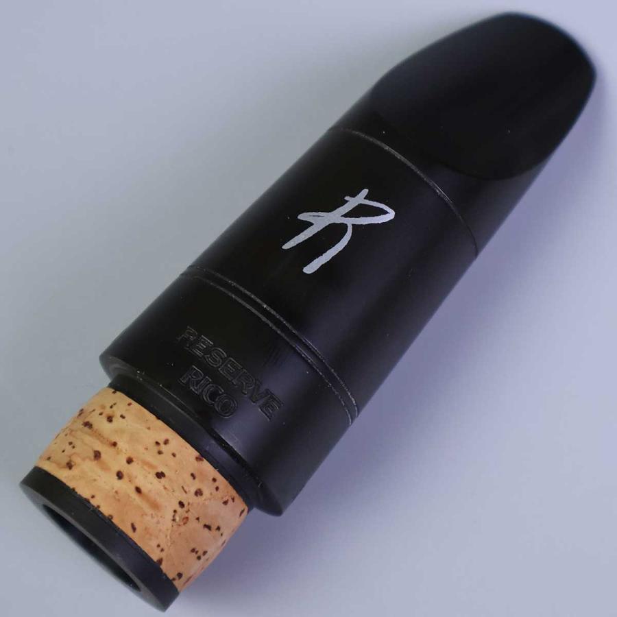 レゼルブ B♭クラリネットマウスピース X-5 レゼルブ B♭クラリネット