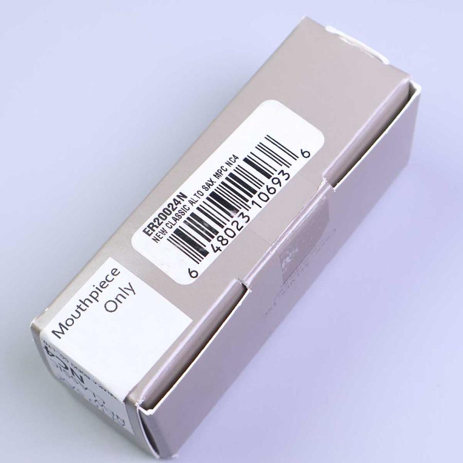 Rousseau ルソー NC4 アルトサックス マウスピース ニュークラシック 