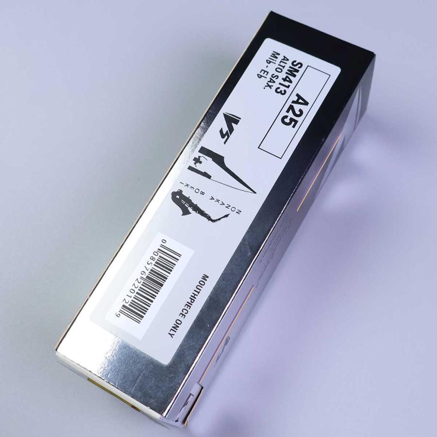 vandoren Vandoren バンドレン バンドーレン V5 A25 SM413 アルト