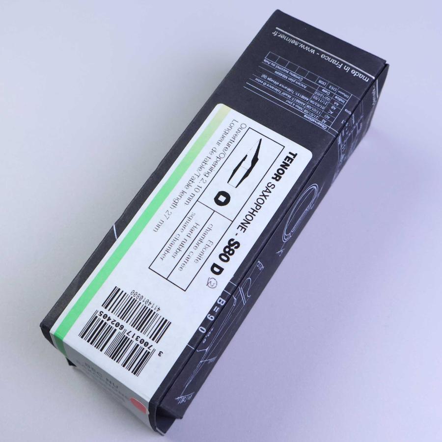 H.Selmer セルマー S80 テナ−D テナーサックス用マウスピース S80D