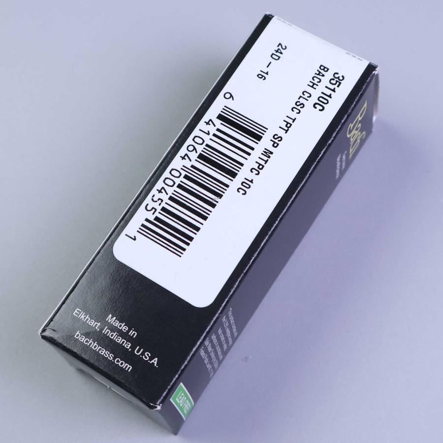 Bach バック 10C 銀メッキ トランペット マウスピース スタンダード10C SP アウトレットの画像