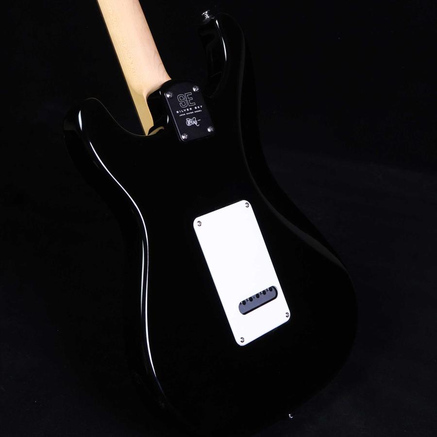 Paul Reed Smith（ポールリードスミス） PRS SE Silver Sky Piano