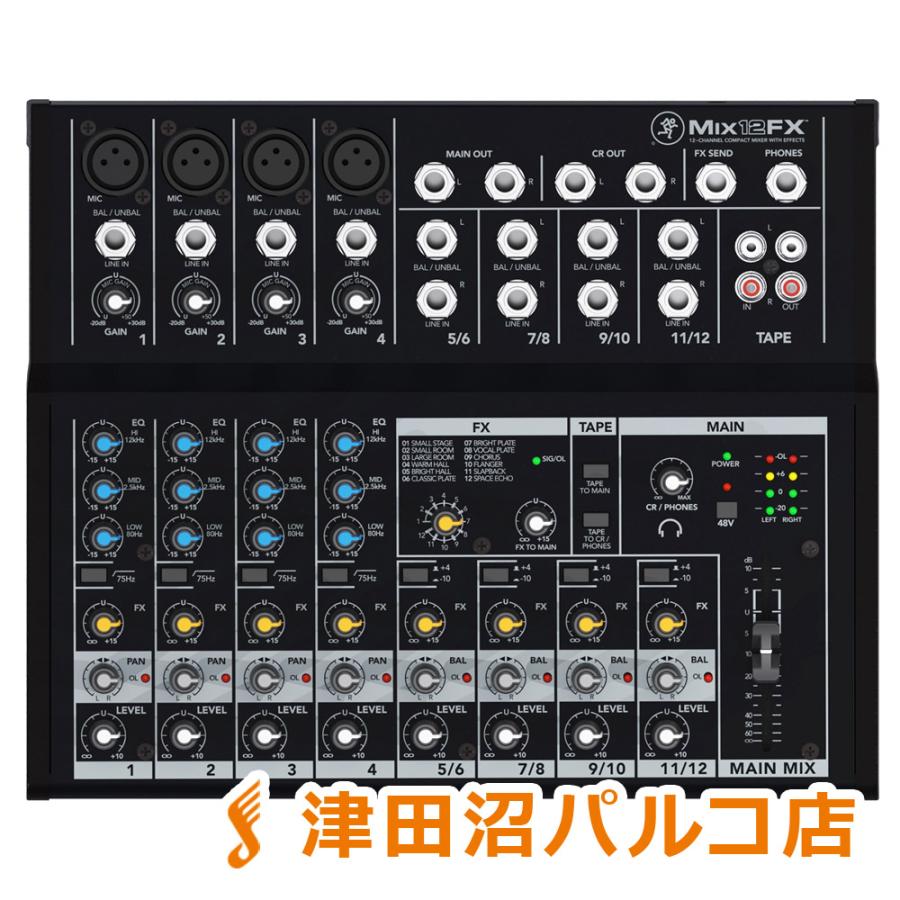 ケンタロさん専用　MACKIE Mix12FX アナログミキサー Amazon.co.jp: MACKIE マッキー 超コンパクトエフェクト内蔵