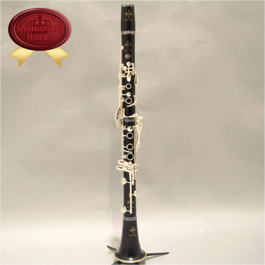Buffet Crampon ビュッフェ クランポン GALA B♭クラリネット 