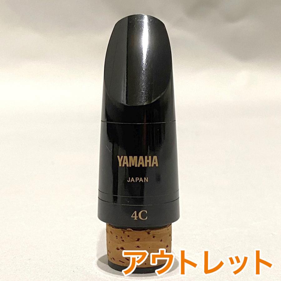 YAMAHA ヤマハ ECL4C Ｅ♭クラリネット用マウスピース 695円 