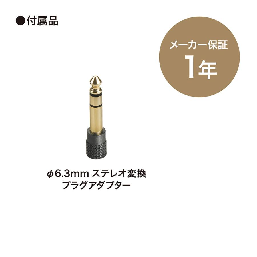 オーディオテクニカ（audio-technica） ATH-M20x 密閉型オーバーイヤー