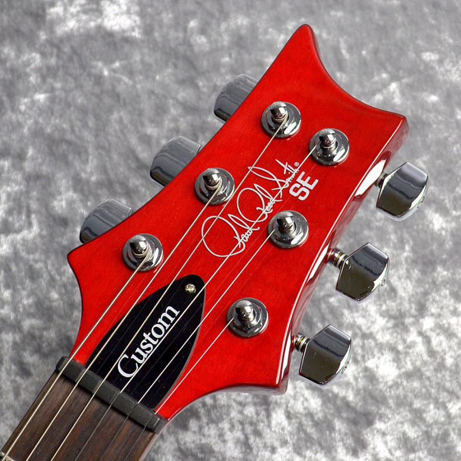 PRS SE Custom エレキギター ポールリードスミス PRS SE CUSTOM 24 Quilt Package エレキギター ポールリード