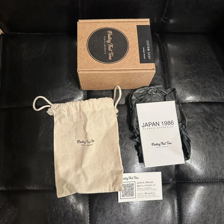 Finding That Tone ファインディングザットト JAPAN 1986 NEKO