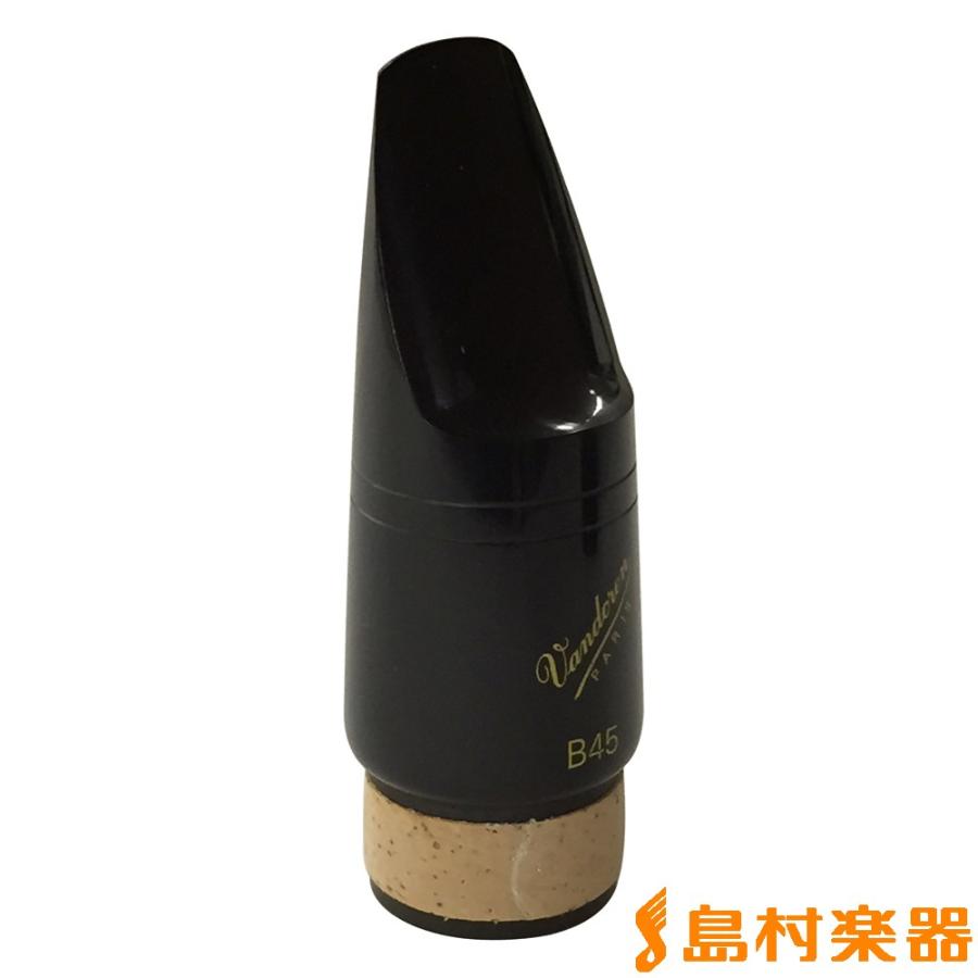 大人気 M9HM8SHSSRA [M9HM8SHSSRA]