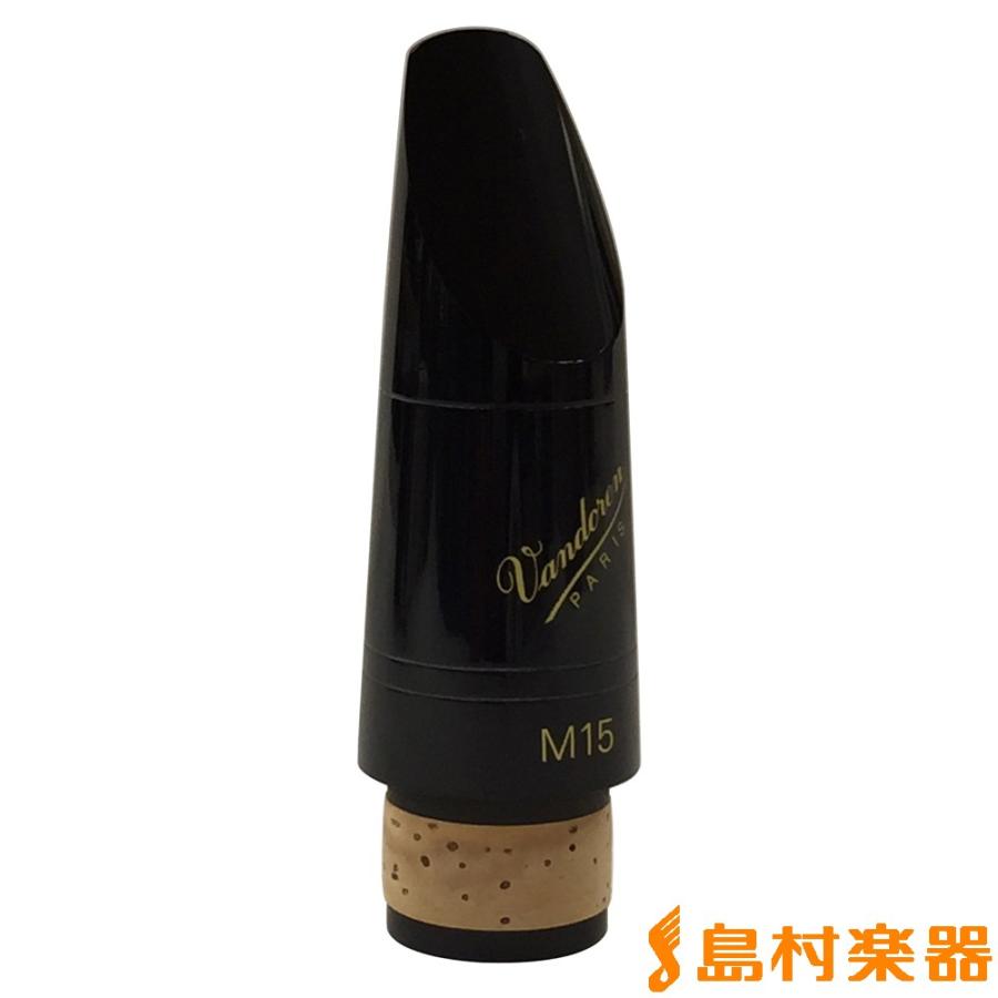 今季注目 あす楽対応 MYP8TJROUPL 型番:MYP8TJROUPL