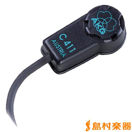 AKG アーカーゲー C411PP マイクロフォン : 島村楽器Yahoo!店 - 通販 - Yahoo!ショッピング