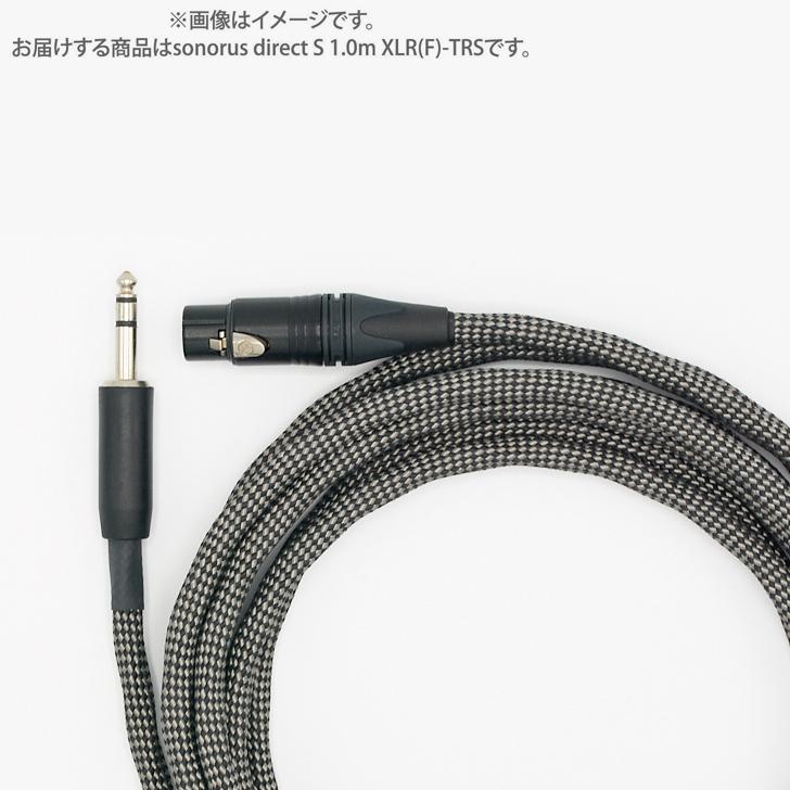 VOVOX XLR 5m ハイエンド マイクケーブル VOVOX XLR 5m ハイエンド マイクケーブル